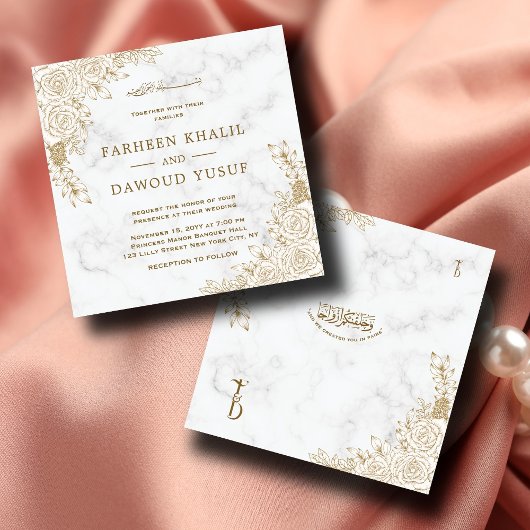 ホワイトマーブルフローラレースイスラム結婚教徒 招待状
