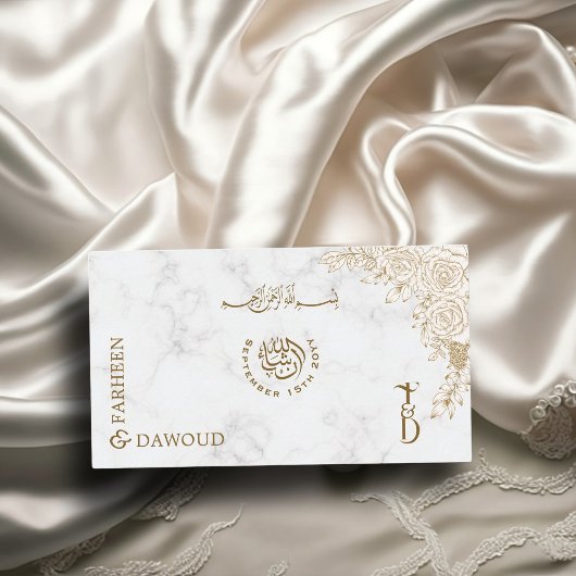 ホワイトマーブルレースQR RSVPムスリム結婚ズウェブサイト エンクロージャーカード