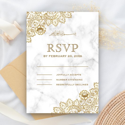 ホワイトマーブル金ゴールドレースイスラム 出欠カード