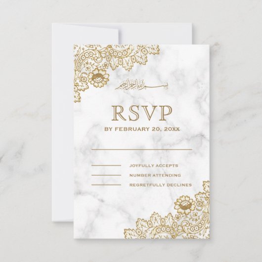 ホワイトマーブル金ゴールドレースイスラム 出欠カード (正面)