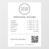 ホワイトミニマリストロゴ開封時間QRコード ウィンドウサイン (シート)