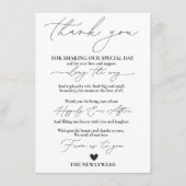 ホワイトミニマルナプキンありがとう メニュー (正面)