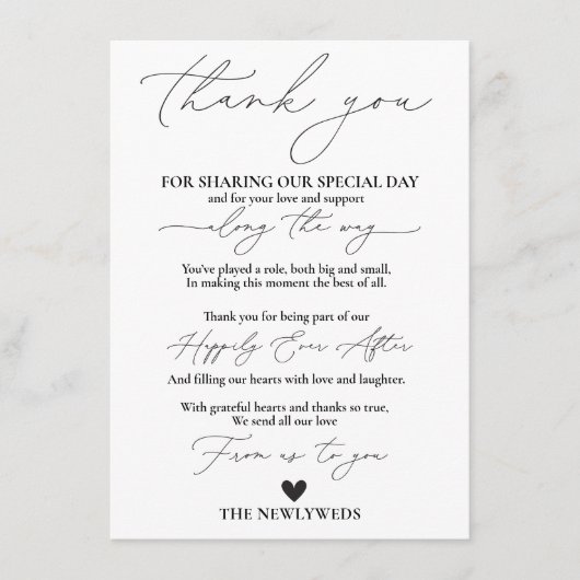 ホワイトミニマルナプキンありがとう メニュー (正面)