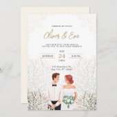 ホワイトミニマル結婚式招待状 招待状 (正面/裏面)