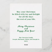 ホワイトメリークリスマスフォトリース1枚 箔シーズンカード (裏面)