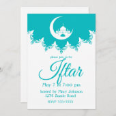 ホワイトモスクの三日月ラマダンIftar 招待状 (正面/裏面)