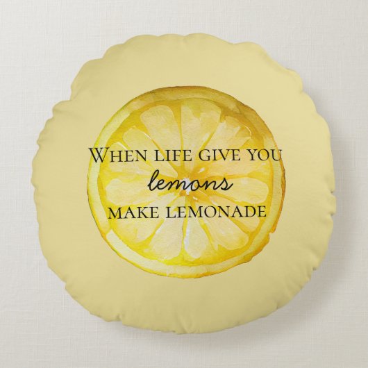ホワイトライフ与えユーレモン引用文 ラウンドクッション (正面)