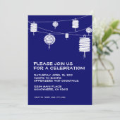 ホワイトランタンズ招待状 招待状 (スタンド正面)