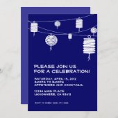 ホワイトランタンズ招待状 招待状 (正面/裏面)