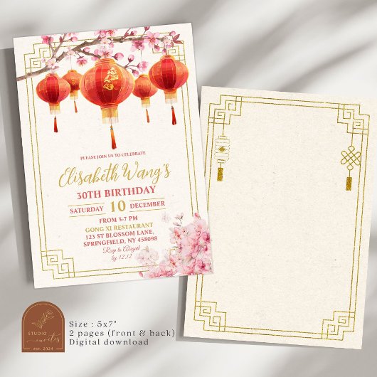 ホワイトランタン中国のブロッサムアダルト誕生日 招待状