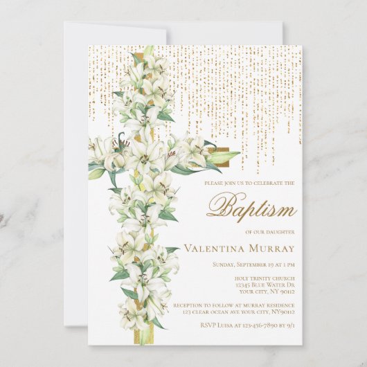 ホワイトリリーフローラクロスフェイク金ゴールドグリッターバプテスマ 招待状 (正面)