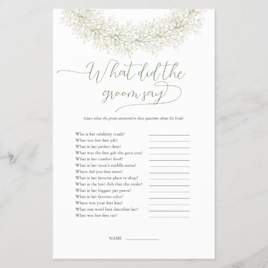 ホワイトリース新郎がゲームフライヤーと言ったことは チラシ (正面)