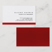 ホワイトレッドモダンプロフェッショナルプレーンシンプル 名刺 (正面/裏面)
