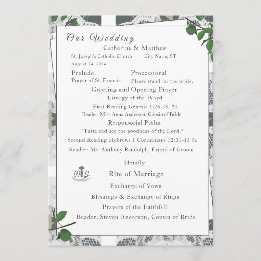 ホワイトレース&バラ葉ズヌプティアルマス プログラム (正面)