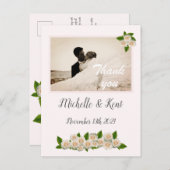 ホワイトロエレガントーズフラットサンキューハガキ ポストカード (正面/裏面)