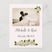 ホワイトロエレガントーズフラットサンキューハガキ ポストカード (正面)