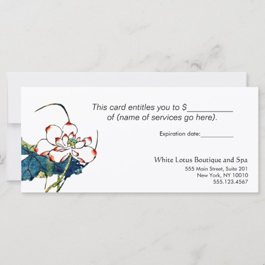 ホワイトロスマッサージセラピストギフト券 (裏面)