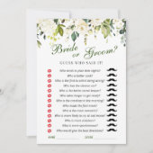 ホワイトローズフローラブライダルシャワーゲームカード 招待状 (正面)