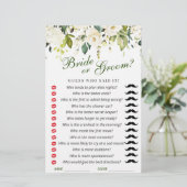 ホワイトローズフローラブライダルシャワーゲーム (スタンド正面)