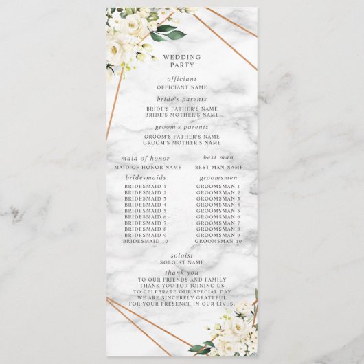 ホワイトローズフローラ幾何大理石結婚式 プログラム (裏面)