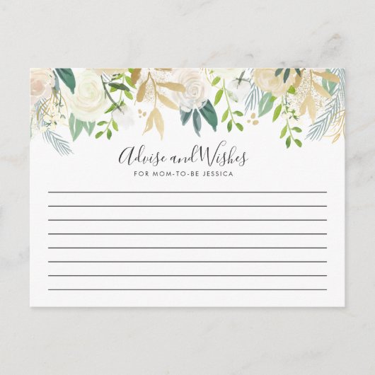 ホワイトローズブーケ |ベビーシャワーアドバイス ポストカード (正面)