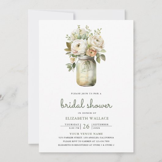 ホワイトローズメイソンジャールフォトブライダルシャワー 招待状 (正面)