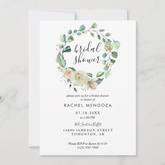 ホワイトローズリースウォーターエレガントカラーロマンスシック 招待状 (正面)