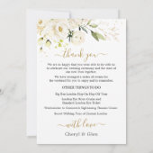 ホワイトローズ結婚ズウィークエンド旅程招待状 招待状 (裏面)