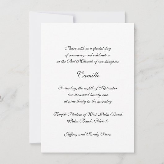 ホワイトローゼス,バルミツワーカスタム招待状 招待状 (裏面)