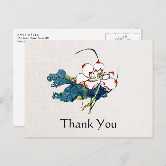 ホワイトロータスマッサージセラピストサンキューハガキ ポストカード (正面/裏面)