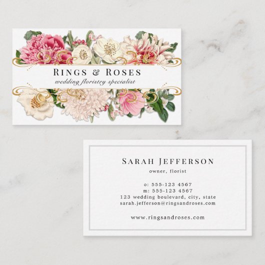 ホワイトヴィンテージフローラエレガント金ゴールドスワカスタムール 名刺 (正面/裏面)