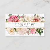 ホワイトヴィンテージフローラエレガント金ゴールドスワカスタムール 名刺 (正面)