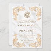 ホワイトヴィンテージ金ゴールドコーナーイスラム結婚教徒 招待状 (正面)