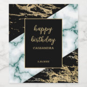 ホワイト大理石ゴールド箔ペイント テクスチャー 誕生日 ワインラベル (シングルラベル)