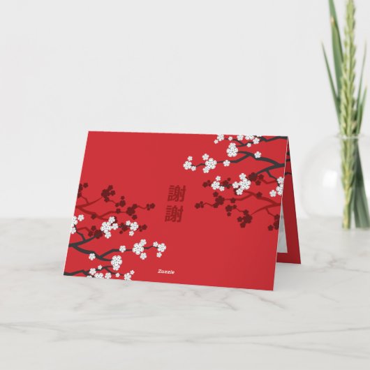 ホワイト桜さくらんぼフローズシ中国のック結婚ズ サンキューカード (裏面)
