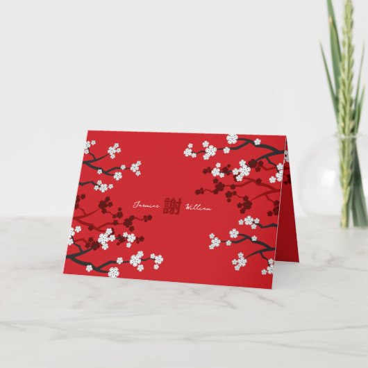 ホワイト桜さくらんぼフローズシ中国のック結婚ズ サンキューカード (正面)