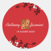 ホワイト桜金ゴールドダブル中国のハピ結婚ネス ラウンドシール (正面)