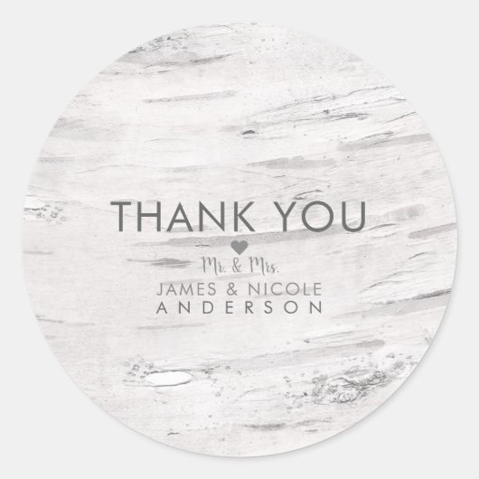 ホワイト樺の木素朴ウッドカントリーの結婚式 ラウンドシール (正面)