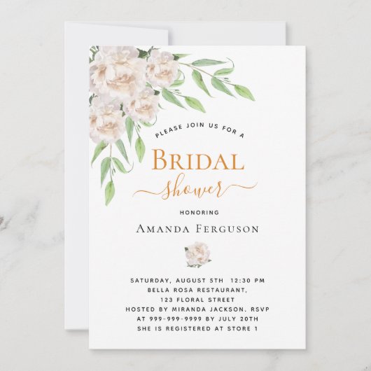 ホワイト花模様の緑エレガントブライダルシャワー 招待状 (正面)