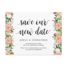 ホワイト赤面花模様救、新しい日付、延期