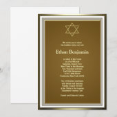 ホワイト金ゴールドスターオブデイヴィッドバー（ユダヤ教の）バル・ミツバー 招待状 (正面/裏面)
