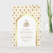 ホワイト金ゴールドダイヤモンドアーチQRコードムスリム結婚ズ 招待状 (正面)