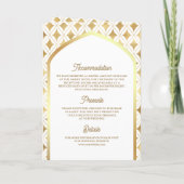 ホワイト金ゴールドダイヤモンドアーチQRコードムスリム結婚ズ 招待状 (裏面)