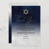 ホワイト金ゴールドネイビーブルーホワイトウォーター色バー（ユダヤ教の）バル・ミツバー サンキューカード (正面/裏面)