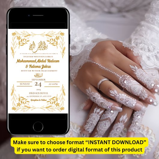 ホワイト金ゴールドフラワーフレームエレガントニカモダンー 招待状