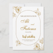 ホワイト金ゴールドフローラミニマリストエレガントニカモダン 招待状 (裏面)