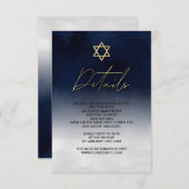 ホワイト金ゴールドブルーウォーターカラーバー（ユダヤ教の）バル・ミツバー詳細 エンクロージャーカード (正面/裏面)