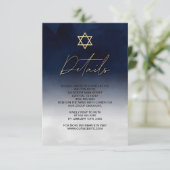 ホワイト金ゴールドブルーウォーターカラーバー（ユダヤ教の）バル・ミツバー詳細 エンクロージャーカード (スタンド正面)