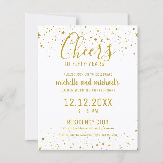 ホワイト金ゴールド応援50年ゴールデンアニバーサリー (正面)