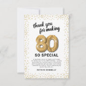 ホワイト金ゴールド80th大人誕生日 サンキューカード (正面)